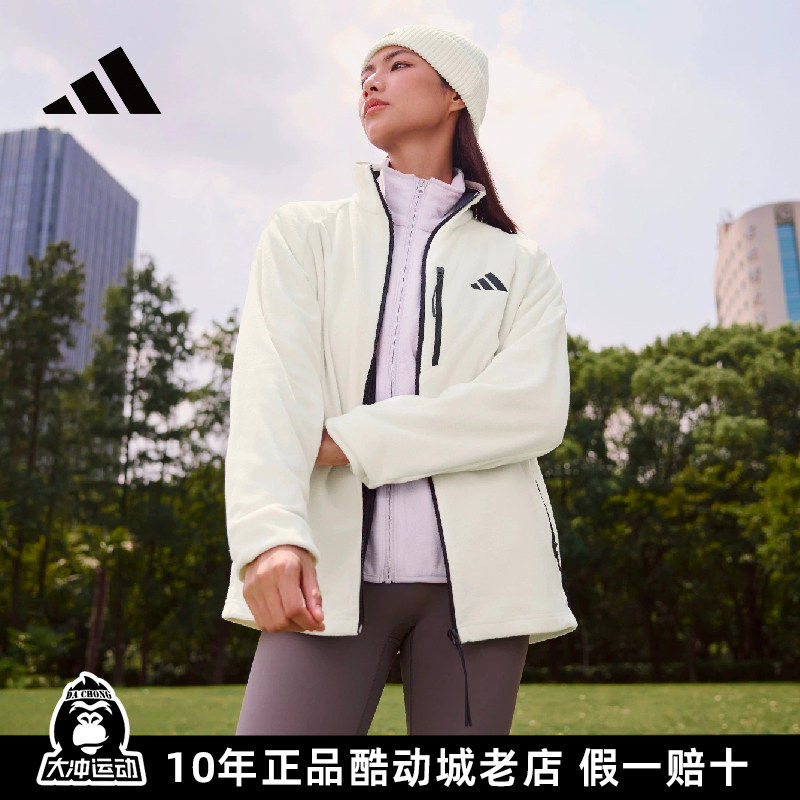 官方正品阿迪达斯加绒外套男士