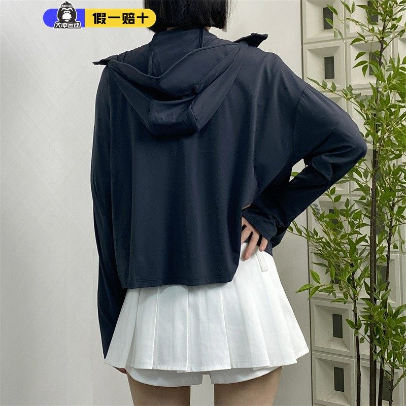 Adidas阿迪达斯皮肤衣速干防晒衣女外穿连帽薄款宽松外套夏季正品