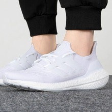 正品阿迪达斯ULTRABOOST22男女户外休闲舒适休闲运动跑步鞋GX5459