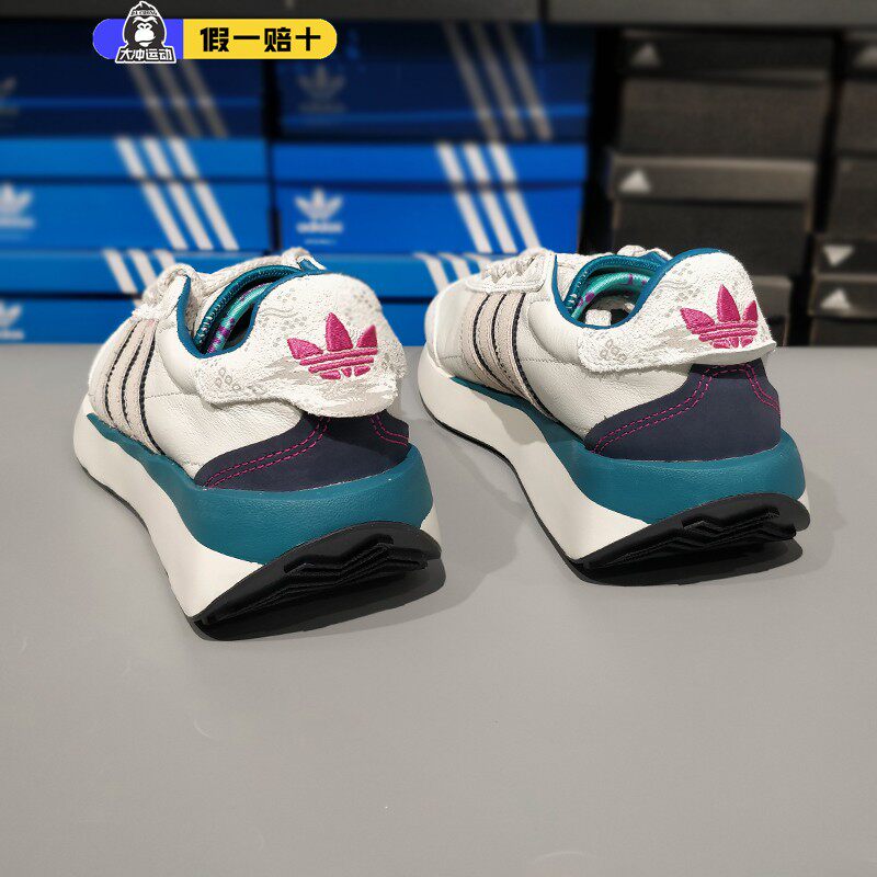正品阿迪达斯三叶草男鞋女鞋COUNTRY 休闲运动鞋低帮跑步鞋ID3266,运动鞋new,运动休闲鞋,淘宝优惠券,粉丝福利购,淘宝优惠卷