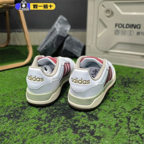 阿迪达斯neoEntrap时尚简约休闲