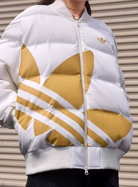 Adidas阿迪达斯三叶草男女秋冬新款保暖宽松运动防风羽绒服JL8410