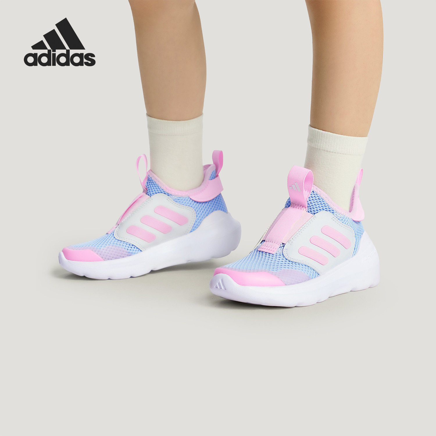Adidas阿迪达斯正品儿童鞋2026新款一脚蹬网面透气舒适软底休闲鞋