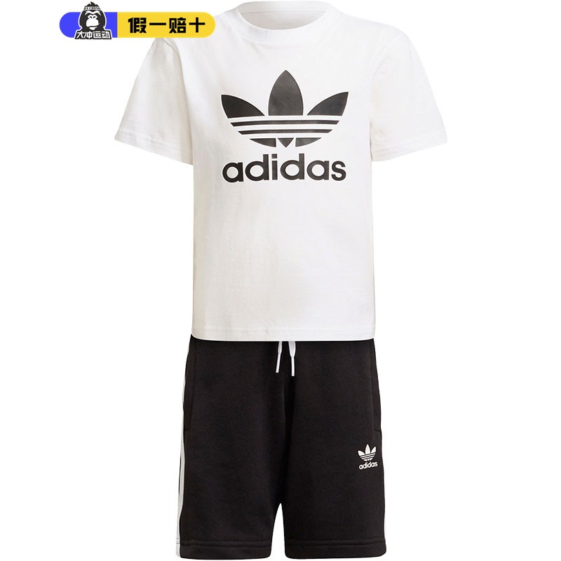 Adidas阿迪达斯短袖套装小童2023夏季三叶草运动纯棉两件套H25274