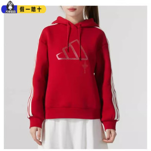 阿迪达斯新年款运动休闲连帽卫衣常规版型套头衫外套红色JZ1636
