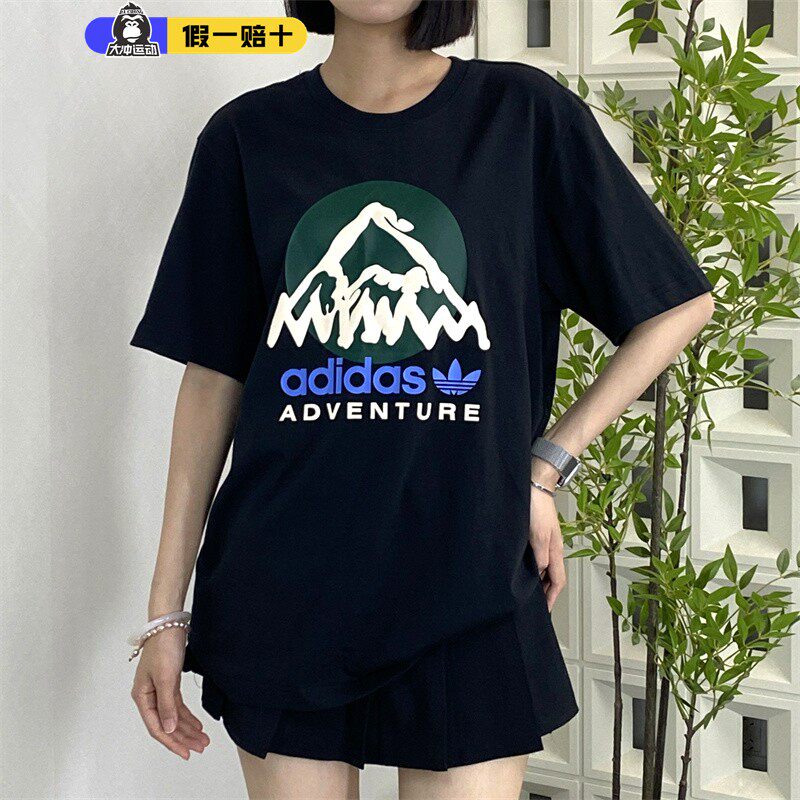 adidas三叶草情侣装男女纯棉T恤