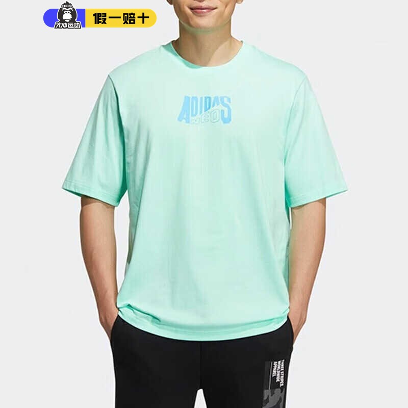 adidas阿迪达男女情侣NEO运动休闲宽松透气圆领印花短袖T恤HS8840
