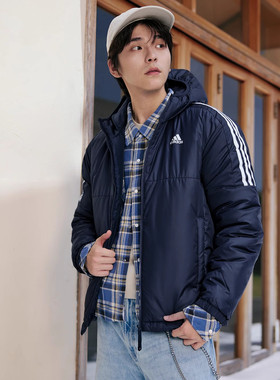 Adidas阿迪达斯正品秋冬新款2026爆款男女运动棉袄棉服外套KF6757