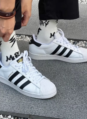 阿迪达斯三叶草金标贝壳头小白鞋男女板鞋夏新款运动情侣鞋EG4958