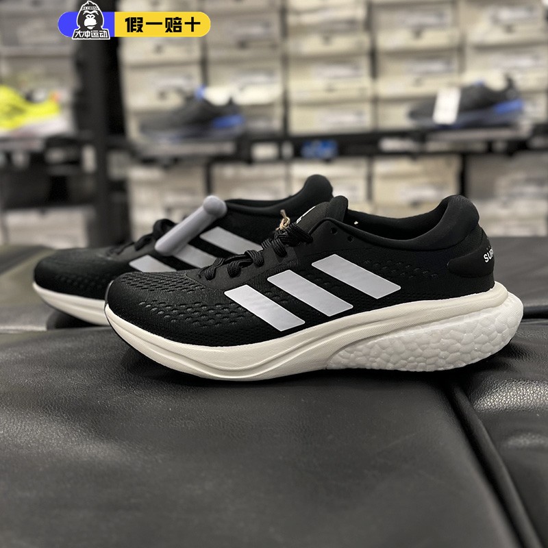 adidas阿迪达斯跑步鞋女运动鞋