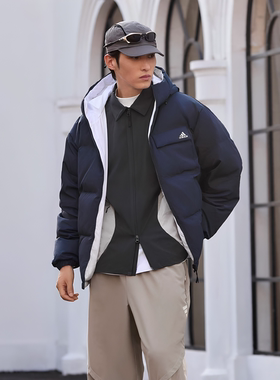 adidas阿迪达斯男女冬季时尚百搭双面穿保暖连帽鸭绒羽绒服JM9129