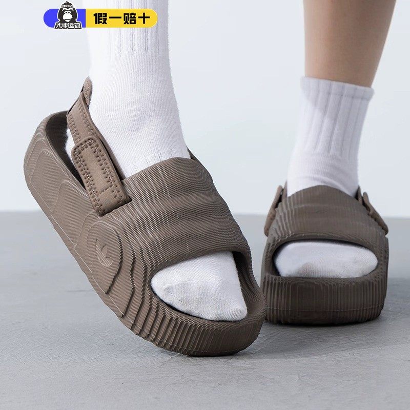 阿迪达斯三叶草女鞋2026春新款运动凉鞋厚底舒适透气沙滩鞋IE5648,运动鞋new,运动沙滩鞋/凉鞋,淘宝优惠券,粉丝福利购,淘宝优惠卷