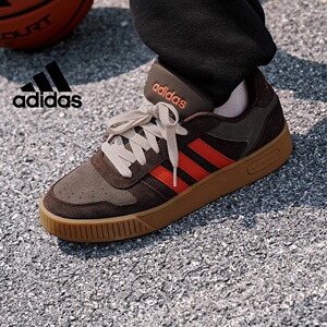 Adidas阿迪达斯小锯齿D-PAD CLASSIC美高风穿搭篮球板鞋JP8234