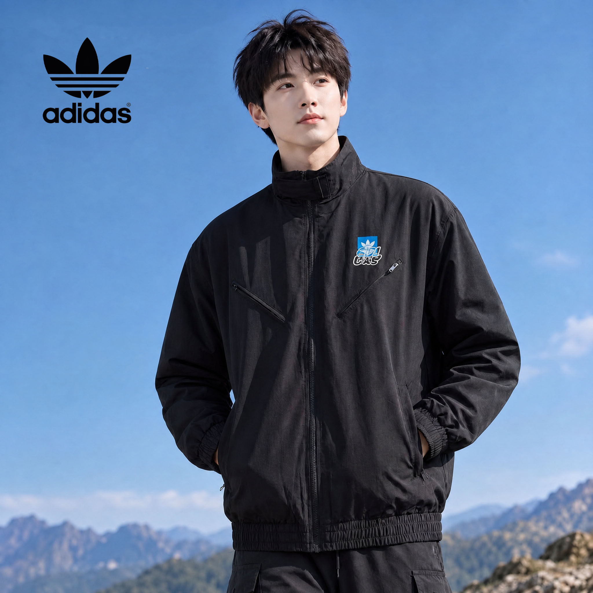 Adidas阿迪达斯正品男款潮流外套2026秋季新款休闲百搭立领夹克