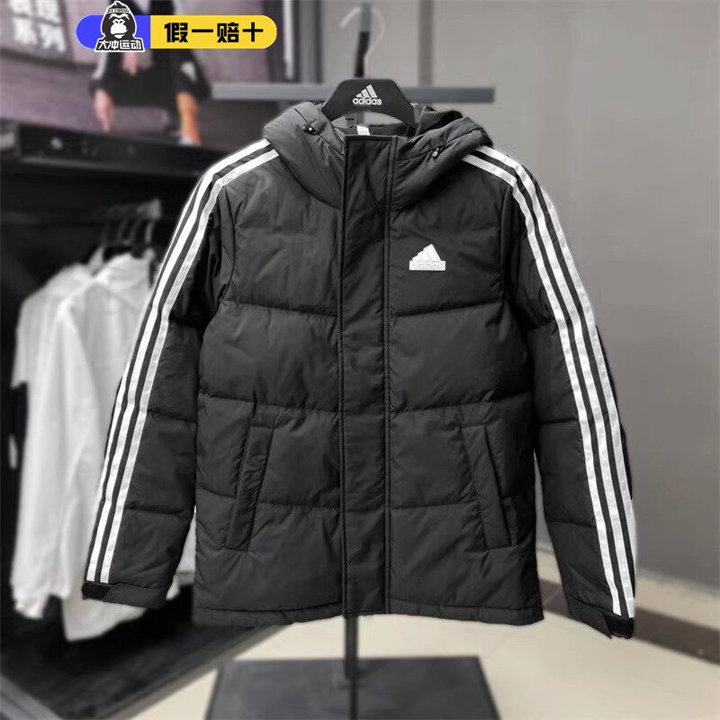 断码清仓阿迪达斯男女同款羽绒服冬季经典三条纹简约保暖连帽外套,运动服/休闲服装,运动羽绒服,淘宝优惠券,粉丝福利购,淘宝优惠卷