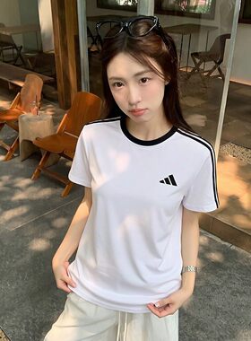 正品Adidas阿迪达斯夏季女短袖2026新款运动休闲圆领透气白色T恤