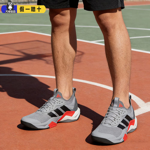 阿迪达斯正品休闲鞋男子耐磨2025新款adidas轻便缓震训练鞋ID6559