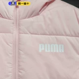Puma, пуховик, удерживающая тепло спортивная короткая куртка с молнией с капюшоном, 2023