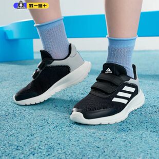 Adidas阿迪达斯男童夏季凉轻便网面透气魔术贴运动休闲童鞋GZ3434