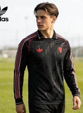 阿迪达斯正品三叶草卫衣男子2025新款曼联足球运动长袖T恤 IS6522