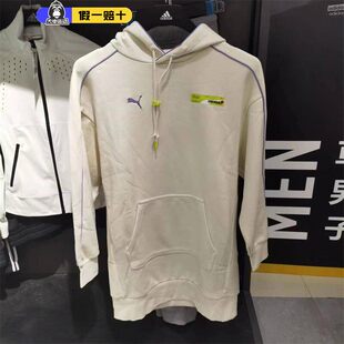 PUMA彪马卫衣女连衣裙ROARINGWILD中长款休闲加绒连帽套头532599