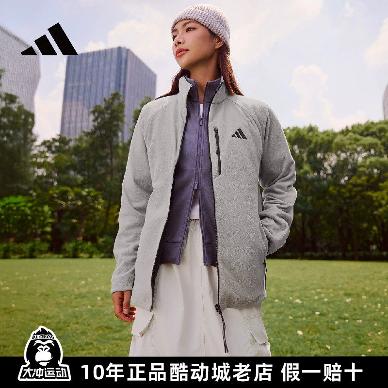 官方正品阿迪达斯加绒外套男士