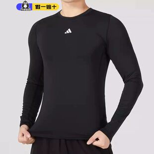 阿迪达斯男子长袖T恤Adidas春2025新款运动服休闲圆领上衣IK7432