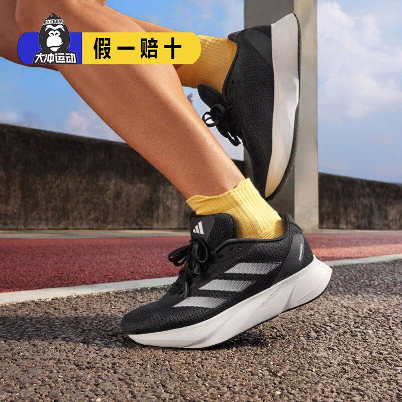 adidas阿迪达斯女鞋正品跑步鞋潮