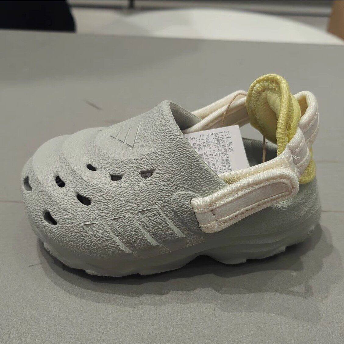 Adidas阿迪达斯MAXXCLOG儿童舒适轻便可拆卸洞洞鞋沙滩鞋 JS3729