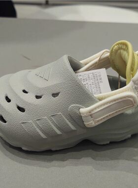 Adidas阿迪达斯MAXXCLOG儿童舒适轻便可拆卸洞洞鞋沙滩鞋 JS3729