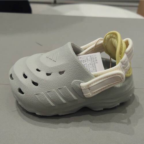 Adidas阿迪达斯MAXXCLOG儿童舒适轻便可拆卸洞洞鞋沙滩鞋 JS3729