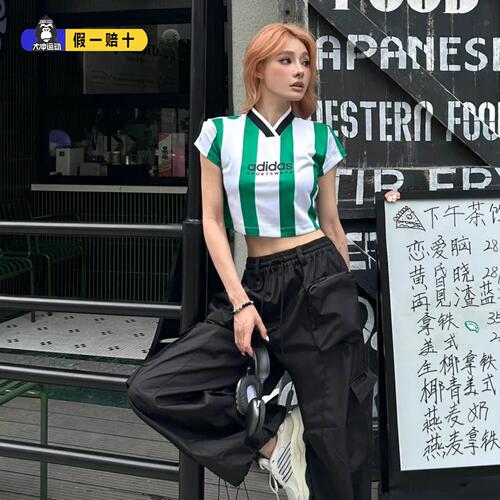 阿迪达斯女短款短袖休闲透气T恤