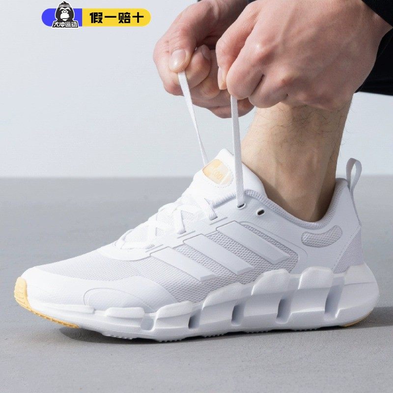 阿迪达斯男鞋女鞋训练跑步鞋