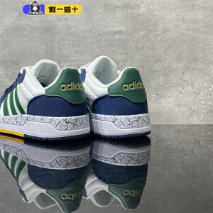 Adidas阿迪达斯正品男女撞色百搭2026新款Entrap复古休闲低帮板鞋