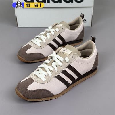 Adidas/阿迪达斯正品新款T头鞋