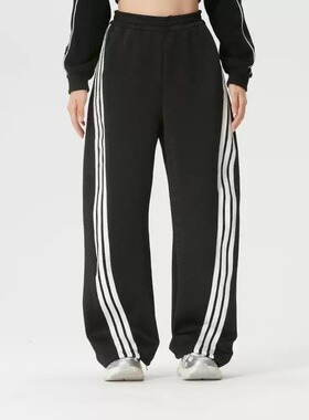 Adidas阿迪达斯针织长裤女裤新款舞动系列运动香蕉裤扭扭裤KX8912