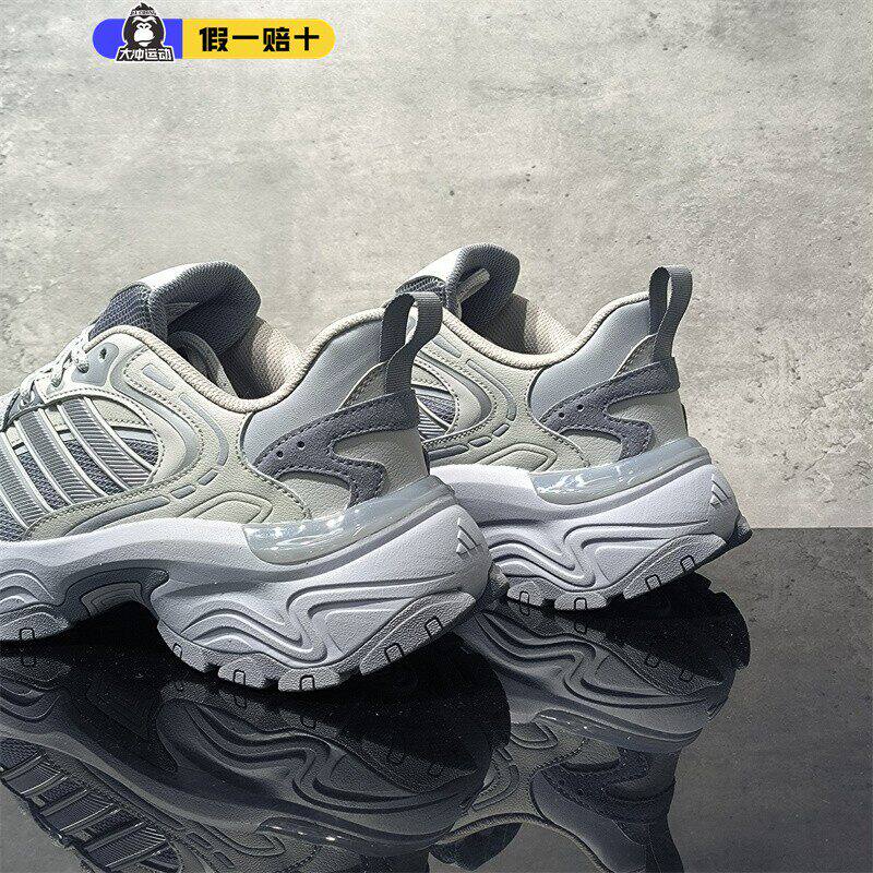 Adidas阿迪达斯男鞋女鞋SHADOW FEVER运动缓震老爹鞋休闲鞋JR0042
