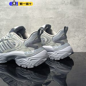 Adidas阿迪达斯男鞋女鞋SHADOW FEVER运动缓震老爹鞋休闲鞋JR0042