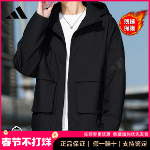 正品Adidas阿迪达斯加绒外套男士冬季新款户外运动服宽松加厚夹克