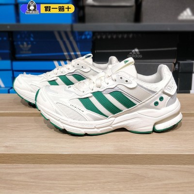 阿迪达斯男女透气老爹鞋运动鞋