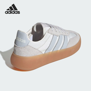 Adidas阿迪达斯正品2026新款女生童鞋时尚百搭大童运动板鞋JR0760
