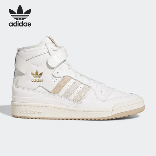 Adidas/阿迪达斯官方正品