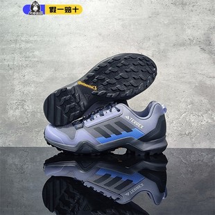Adidas阿迪达斯男鞋 TERREX 户外登山徒步鞋防滑耐磨运动鞋HP8598