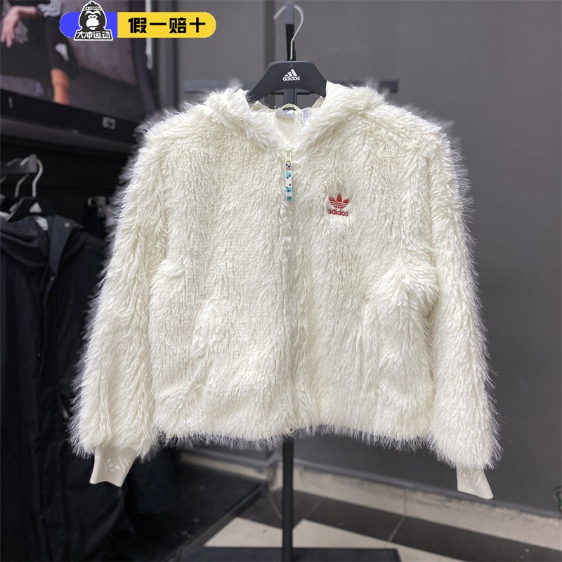 阿迪达斯三叶草2024秋季外