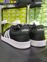 Спортивная обувь adidas 黑色女鞋百搭耐磨白色运动鞋休闲鞋EE7900