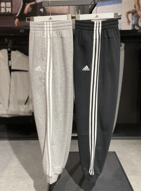 正品Adidas阿迪达斯女裤针织长裤训练休闲裤宽松透气束脚裤HD4304
