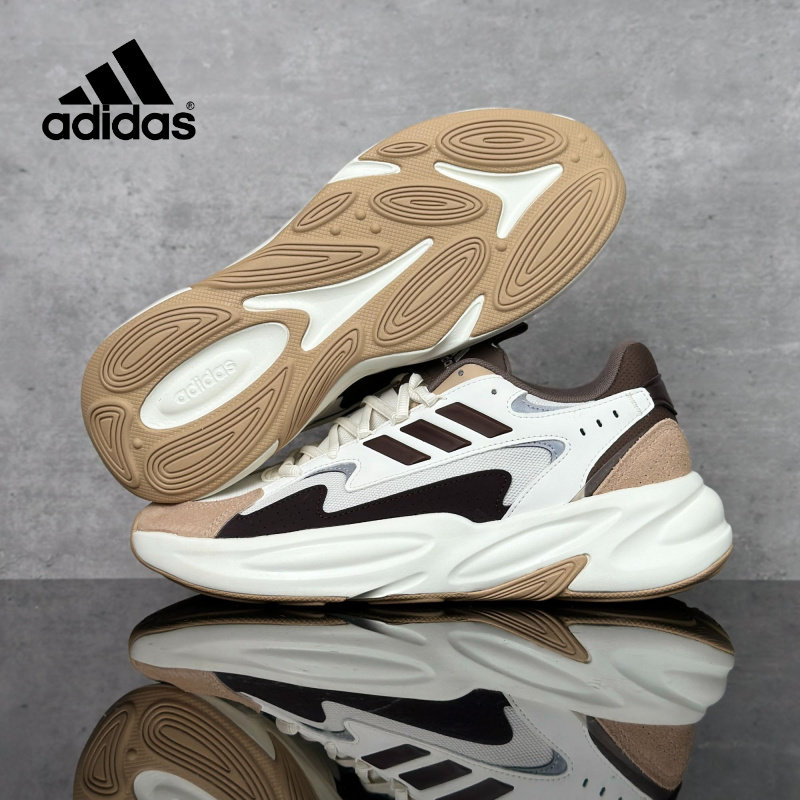 Adidas/阿迪达斯正品男女同款低帮轻便百搭运动休闲老爹鞋 IE6059