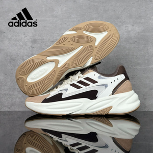 Adidas/阿迪达斯正品男女同款低帮轻便百搭运动休闲老爹鞋 IE6059