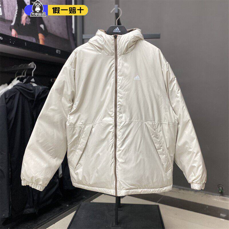 Adidas/阿迪达斯男女款拒水防泼双面穿保暖鸭绒运动羽绒服 JM9130