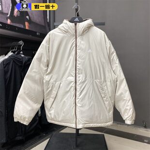Adidas/阿迪达斯男女款拒水防泼双面穿保暖鸭绒运动羽绒服 JM9130